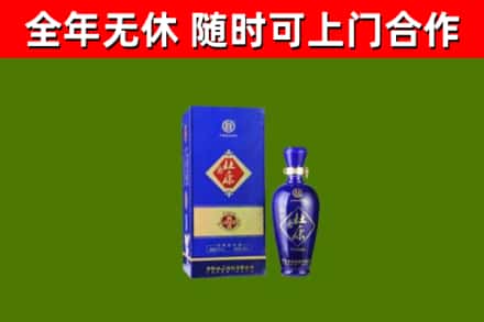 锡林郭勒盟烟酒回收杜康.jpg