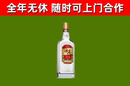 锡林郭勒盟烟酒回收尖庄酒.jpg