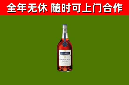 锡林郭勒盟回收蓝带洋酒